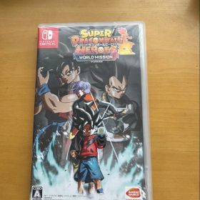 スーパードラゴンボールヒーローズ ワールドミッション
