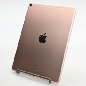 [中古]Apple iPad Pro 10.5インチ Wi-Fi+Cellular(docomo) 64GB ローズゴールド MQF22J/A