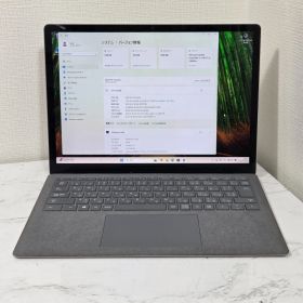 【良品】【1週間保証】Surface Laptop 4 / Core i5 1145G7 / 8GB / 256GB / Win11 001064