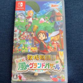 Switch 牧場物語 Let's!風のグランドバザール