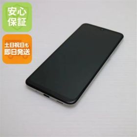 超美品 SCV43 Galaxy A30 ホワイト スマホ 本体 白ロム 土日祝発送OK 06000