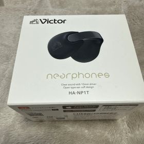 Victor オープンイヤー型イヤホンHA-NP1T-H コールブラック