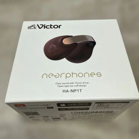 Victor オープンイヤー型イヤホンHA-NP1T-H マルーン