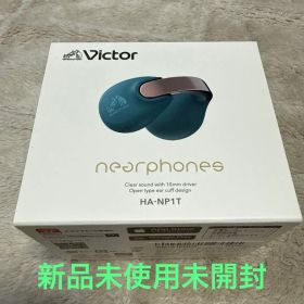 Victor オープンイヤー型イヤホンHA-NP1T-H ティールブルー