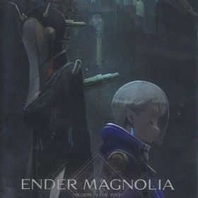 NS ENDER MAGNOLIA: Bloom in the Mist