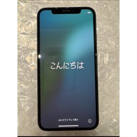 アイフォーン(iPhone)のiPhoneXs 256GB SIMフリー スペースグレイ(スマートフォン本体)