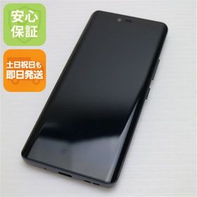 アンドロイド(ANDROID)の超美品 SIMフリー Rakuten Hand 5G ブラック M999(スマートフォン本体)