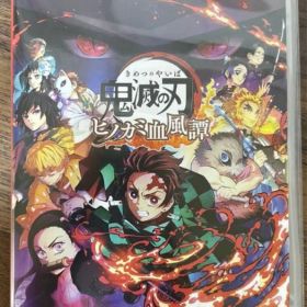 鬼滅の刃 ヒノカミ血風譚 Nintendo Switch