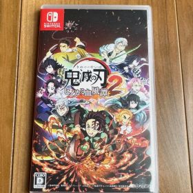 Switch 鬼滅の刃 ヒノカミ血風譚 2