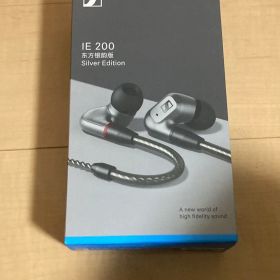Sennheiser IE 200 Silver Edition ゼンハイザー