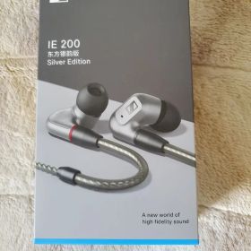 Sennheiser IE 200 シルバーエディション
