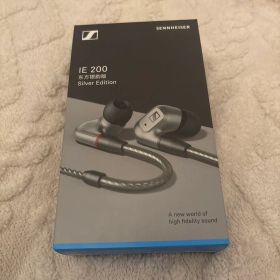 Sennheiser IE 200 Silver Edition