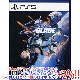 【中古】【ゆうパケット対応】Stellar Blade(ステラ―ブレイド) PS5