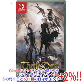【中古】【ゆうパケット対応】タクティクスオウガ リボーン Nintendo Switch