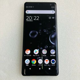 【中古】[ SONY ] Xperia XZ3 SOV39 ホワイトシルバー / au版 白ロム / SIMロック解除済み SOV39