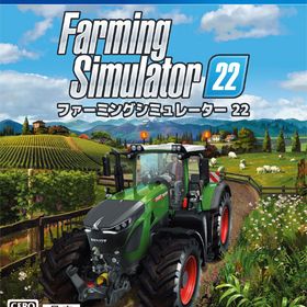 PS4 ファーミングシミュレーター 22