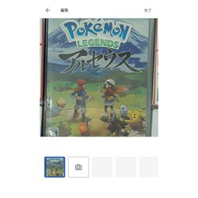 ニンテンドウ(任天堂)のPokemon LEGENDS アルセウス(家庭用ゲームソフト)