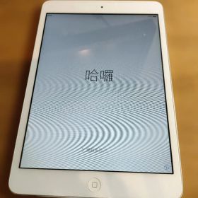iPad mini第1世代 中古
