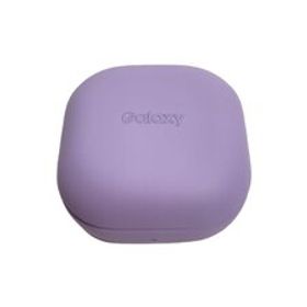 SAMSUNG◆サムスン/イヤホン Galaxy Buds2 Pro SM-R510NLVAXJP