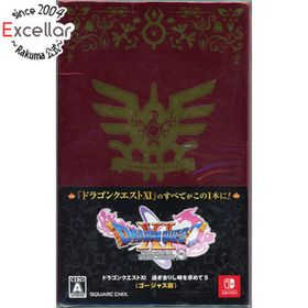 ニンテンドースイッチ(Nintendo Switch)の【新品訳あり(開封品・箱きず・やぶれ)】 ドラゴンクエストXI 過ぎ去りし時を求めて S ゴージャス版 Nintendo Switch(家庭用ゲームソフト)