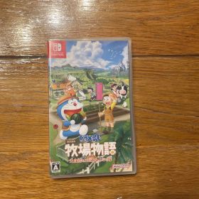 ドラえもん のび太の牧場物語 大自然の王国とみんなの家 Switch版