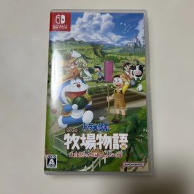 ドラえもん のび太の牧場物語 大自然の王国とみんなの家 Switch版