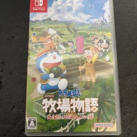 ドラえもん のび太の牧場物語 大自然の王国とみんなの家 Switchソフト