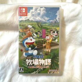【即日発送】ドラえもん のび太の牧場物語 大自然の王国とみんなの家 Switch