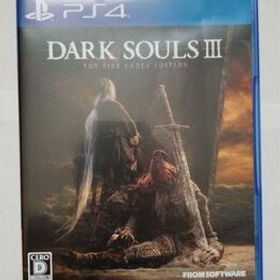 DARK SOULS III THE FIRE FADES EDITION ps4ソフト 送料無料 ダークソウル3