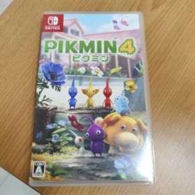 ピクミン4