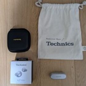 美品Technics EAH-AZ100 シルバー