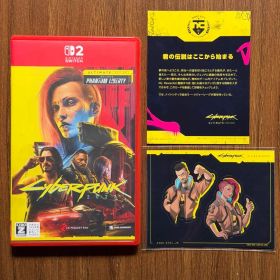 ステッカー付 Switch2 サイバーパンク2077 アルティメットエディション