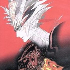 サガ スカーレット グレイス 緋色の野望/NintendoSwitch