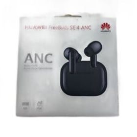 Huawei◆イヤホン HUAWEI FreeBuds SE 4 ANC