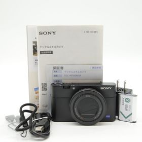 ソニー(SONY)の■ほぼ新品■ Cyber-shot RX100V ブラック(コンパクトデジタルカメラ)