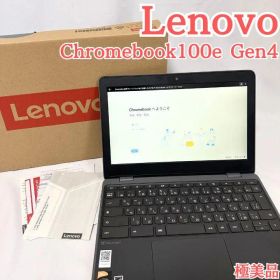Lenovo Chromebook 100e Gen4 ノートPC 箱あり