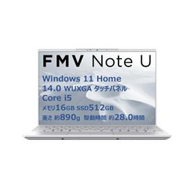 富士通 ノートPC FMV Note U FMVU550K3W 14型 | WUXGA | Core i5 | 16GB | 5...