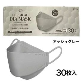 IDK サージカルダイヤモンドマスク アッシュグレー 30枚 - IDK [サージカルマスク/医療用JIS規格クラス3]