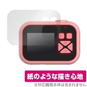 OAXIS myFirst Camera 10 保護 フィルム OverLay Paper for マイファーストカメラ 10 書き味向上 フィルム 紙のような描き心地 爆買