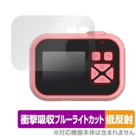 OAXIS myFirst Camera 10 保護 フィルム OverLay Absorber 低反射 マイファーストカメラ 10 衝撃吸収反射防止 ブルーライトカット 抗菌 爆買