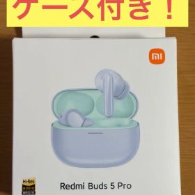 Xiaomi Redmi Buds 5 Pro