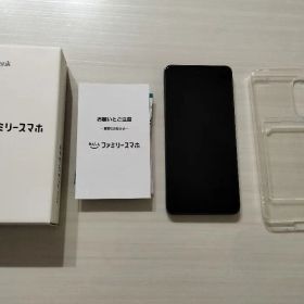 ソフトバンク あんしんファミリースマホ A303ZT