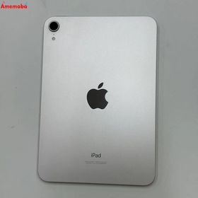 iPad mini 第6世代 Wi-Fiモデル 256GB スターライト MK7V3TA/A ジャン