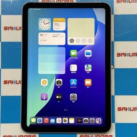 iPad mini 第6世代 Wi-Fiモデル 64GB スターライト MK7P3ZP/A 訳あり品
