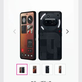 NothingPhone (3α) black 最新！