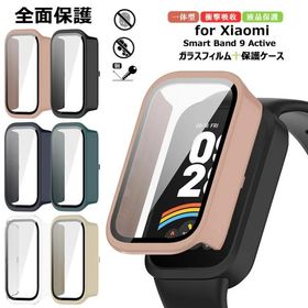 Xiaomi Smart Band 9 Active ケース フィルム+PCフレーム 一体型 カバー Redmi Smart Band 3 ケース ガラスフィルム クリア シャオミ スマートバンド9 Active