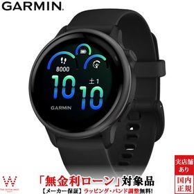 無金利ローン可 ガーミン GARMIN ヴィヴォアクティブ6 ブラック vivoactive 6 Black Slate 010-02985-30 メンズ レディース スマートウォッチ