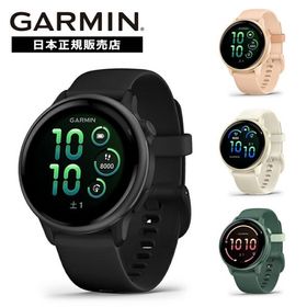ガーミン GARMIN vivoactive6 010-02985-30 010-02985-31 010-02985-32 010-02985-33 ヴィヴォアクティブ6 国内正規品