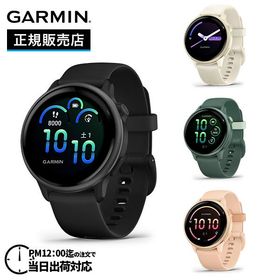 GARMIN ガーミン vivoactive 6 ヴィヴォアクティブ6 010-02985-30 010-02985-31 010-02985-32 010-02985-33