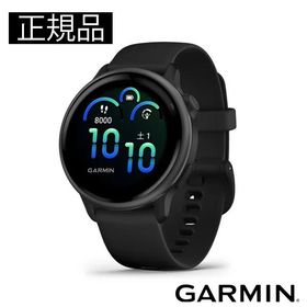 GARMIN ガーミン vivoactive 6 フィットネスGPSウォッチ 010-02985-30 スマートウォッチ フィットネス 健康管理 正規輸入品